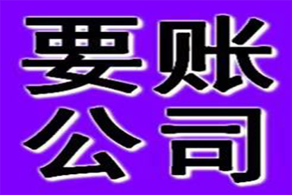 法院判决助力赵小姐拿回70万房产违约金